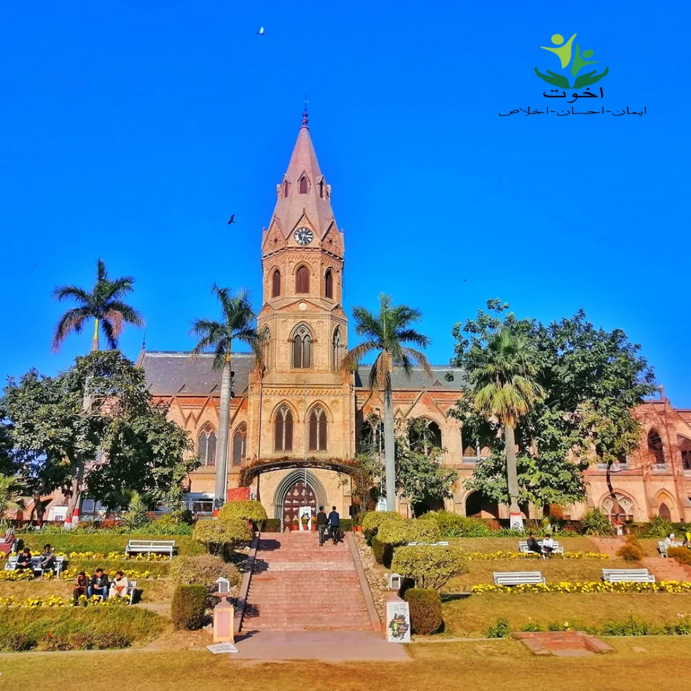 Akhuwat Foundation Educational Loans